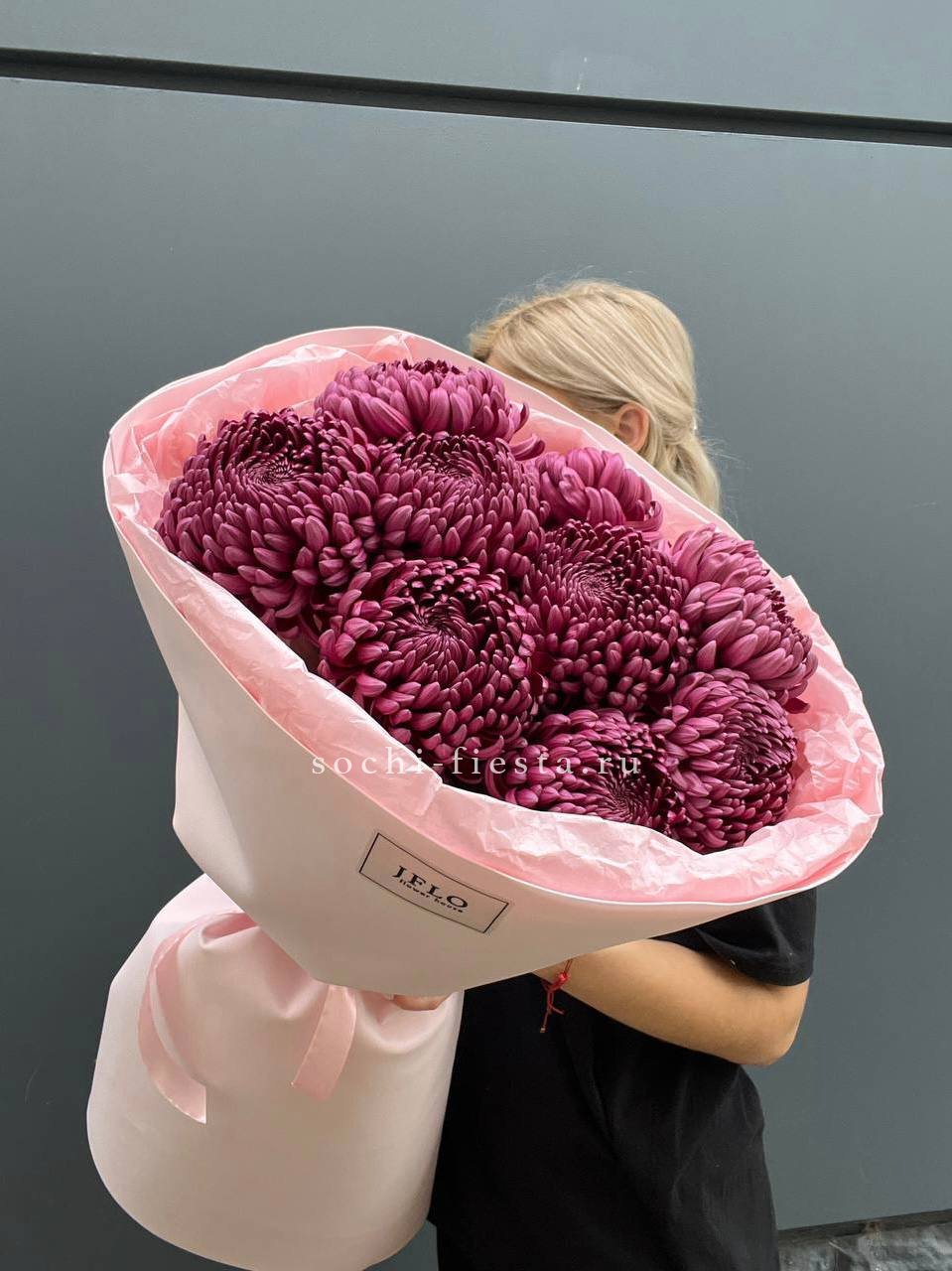 9 хризантем бигуди в Ростове-на-Дону