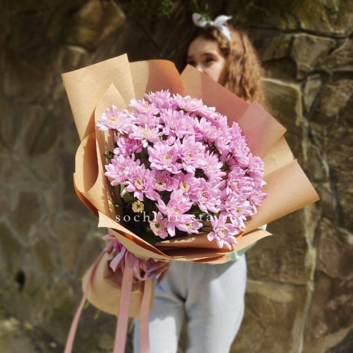 Букет хризантем в крафте в Ростове-на-Дону