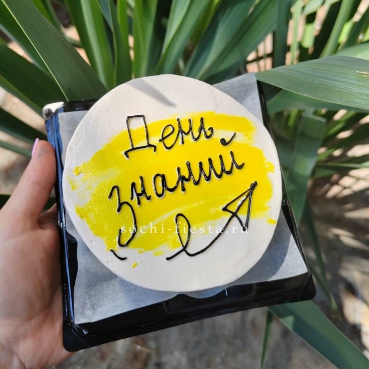 Бенто-торт "День знаний" в Ростове-на-Дону