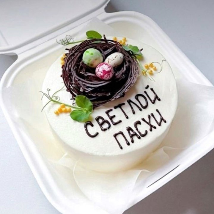 Бенто-торт "Светлой Пасхи" 1 в Ростове-на-Дону