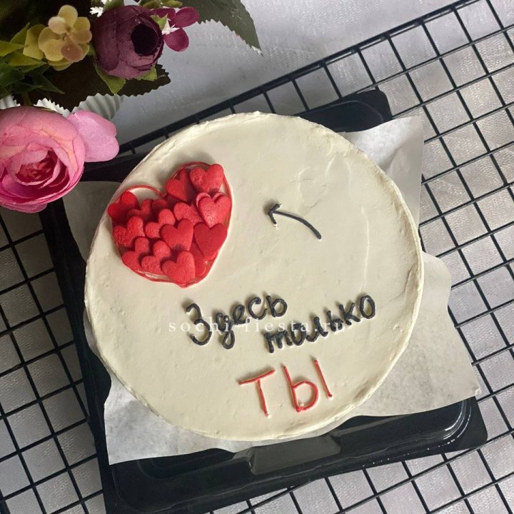Бенто-торт "В моем сердце только ты"  в Ростове-на-Дону