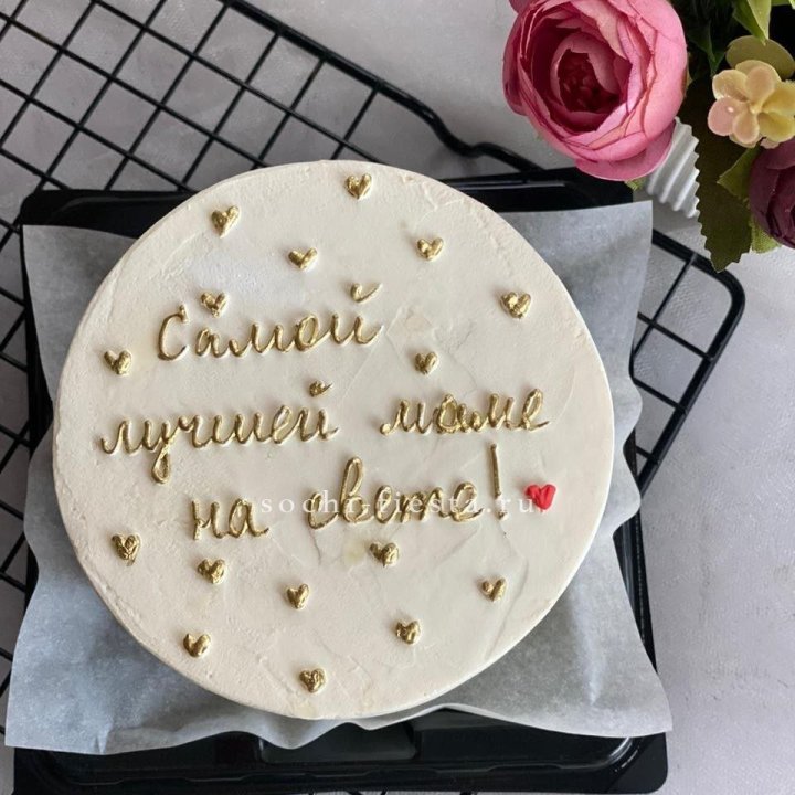 Бенто-торт "Самой лучшей маме на свете!" в Ростове-на-Дону