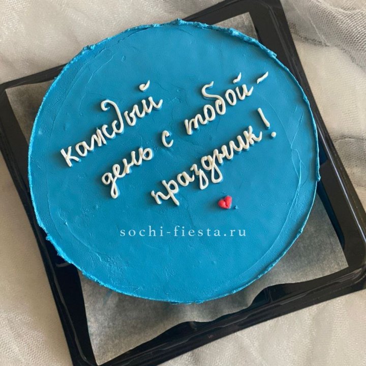Бенто-торт "Каждый день с тобой праздник"  в Ростове-на-Дону