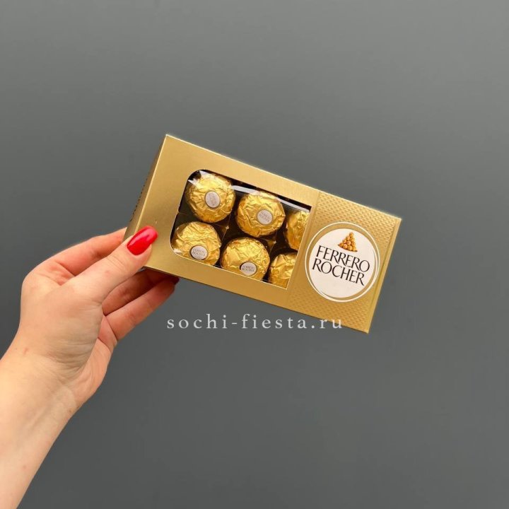 Конфеты Ferrero L с доставкой в Ростове-на-Дону