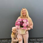 ДЕНЬ СЕМЬИ🌸 в Array с доставкой и по самым низким ценам