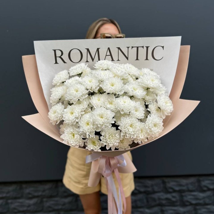  Букет из 9 хризантем в Ростове-на-Дону