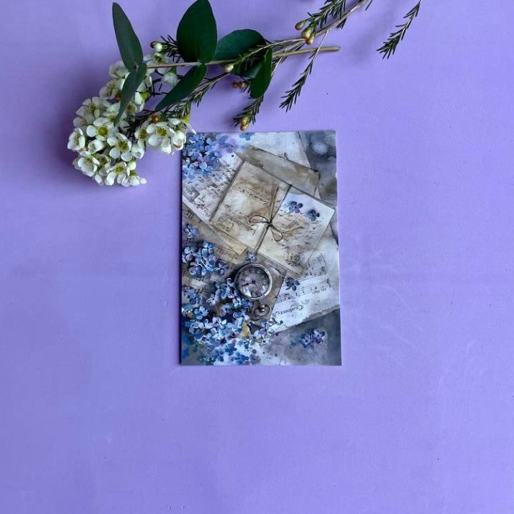 Открытка к букету "Время" в Ростове-на-Дону