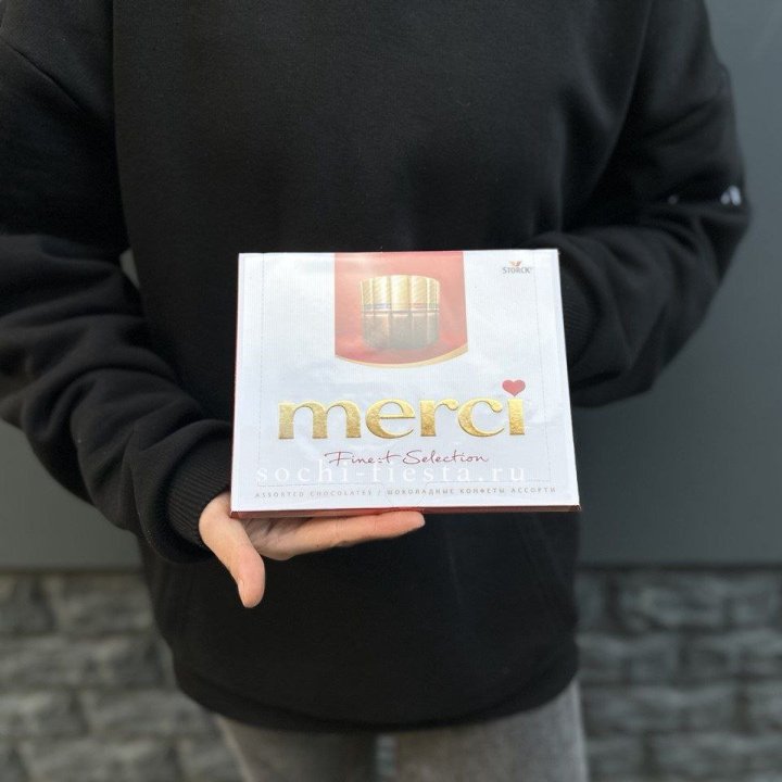 Шоколадные конфеты Merci с доставкой в Ростове-на-Дону