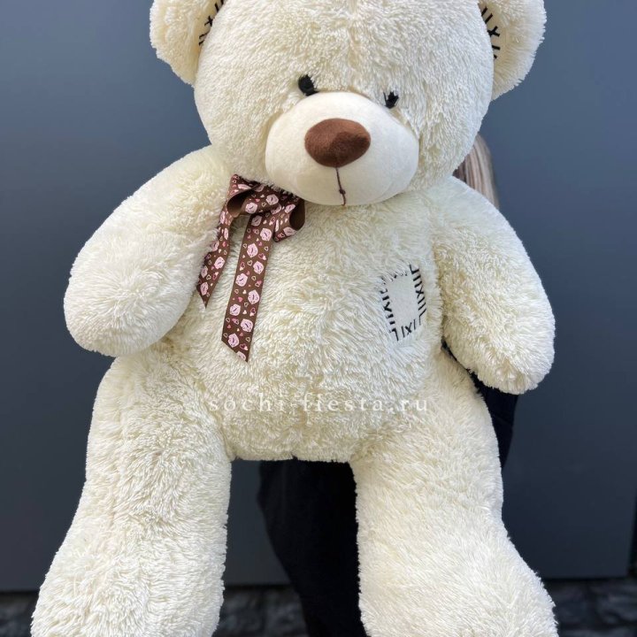 Плюшевый мишка средний в Ростове-на-Дону
